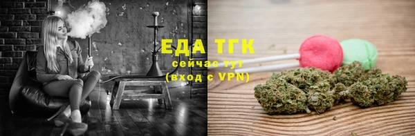 шишки Богданович
