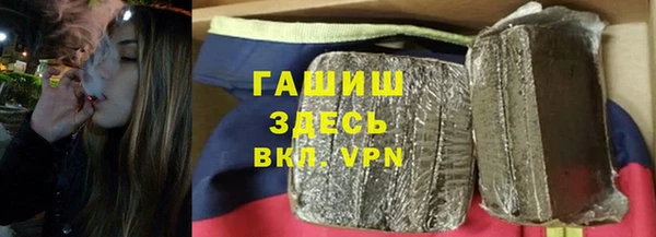 apvp Пересвет