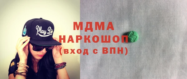 СК Переславль-Залесский
