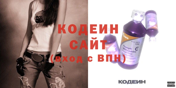 шишки Богданович