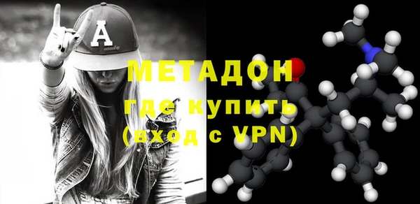 шишки Богданович