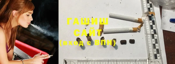 шишки Богданович