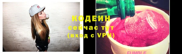 шишки Богданович