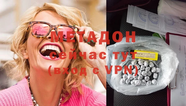 шишки Богданович