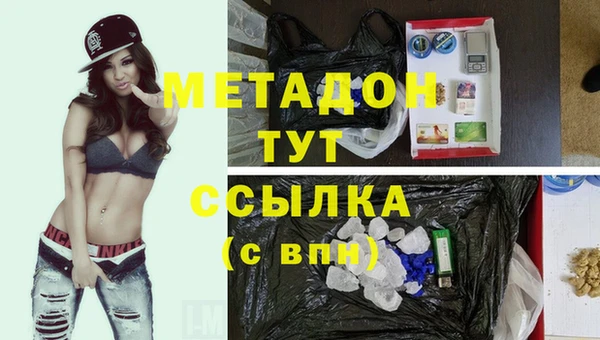 шишки Богданович