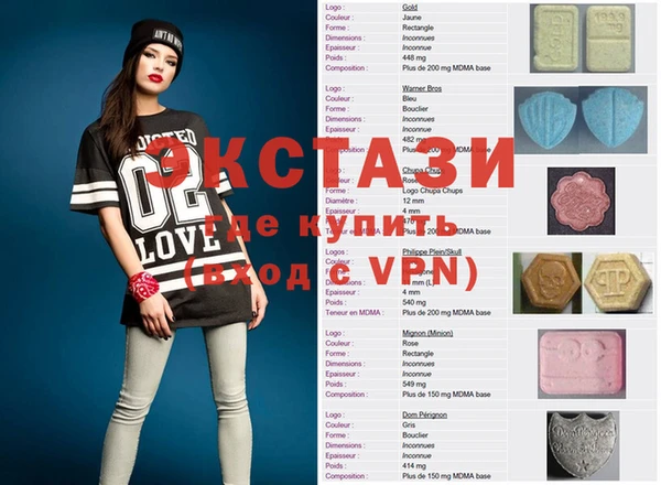 дурь Пестово