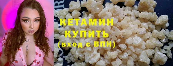 шишки Богданович