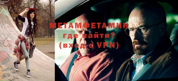 шишки Богданович