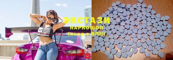 шишки Богданович