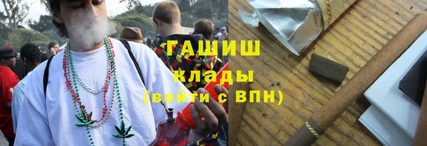 шишки Богданович
