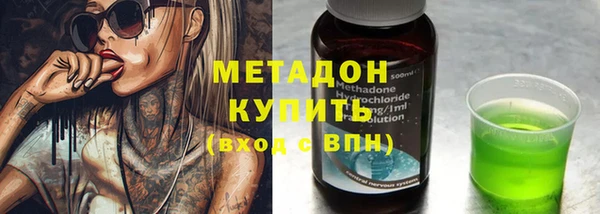шишки Богданович