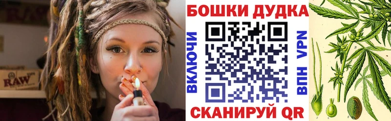 Бошки марихуана SATIVA & INDICA  Братск 